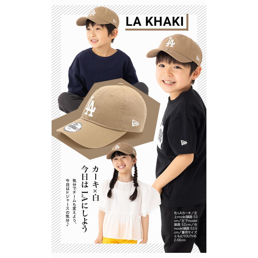 NEW ERA（ニューエラ） キッズ キャップ 帽子 : ONSPOTZ Yahoo