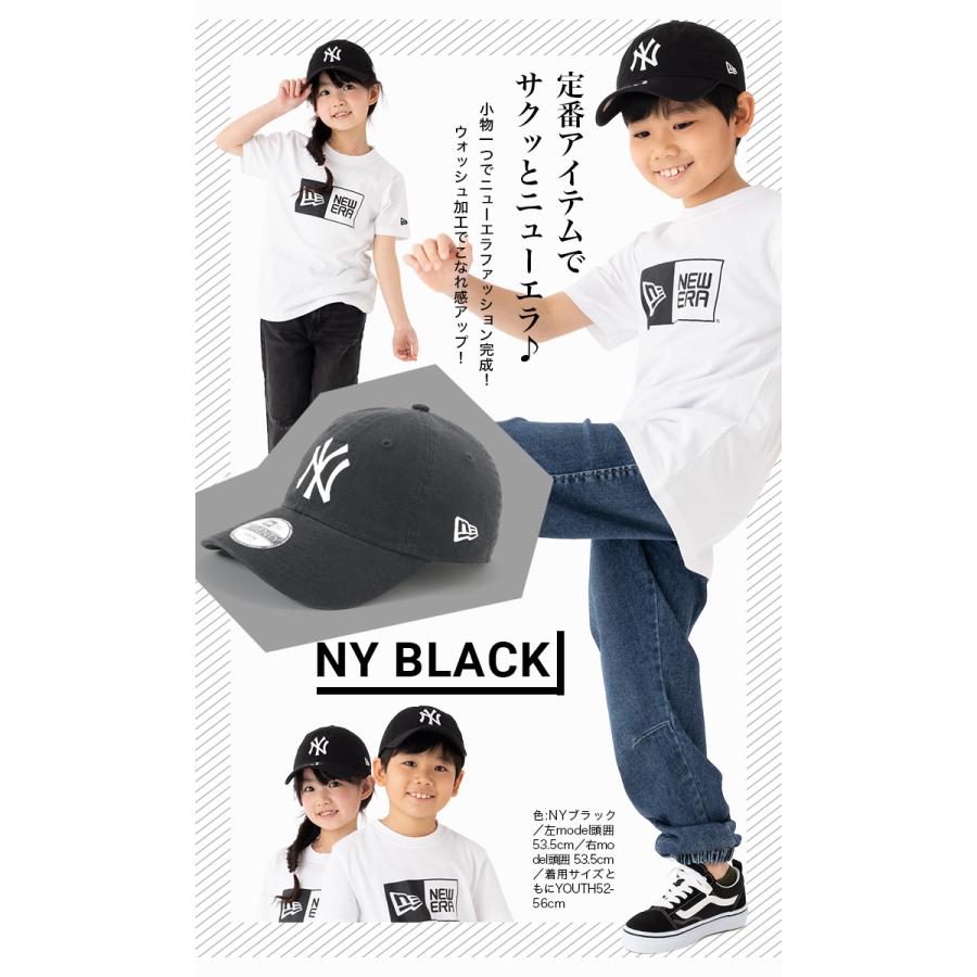 NEW ERA（ニューエラ） キッズ キャップ 帽子 : ONSPOTZ Yahoo