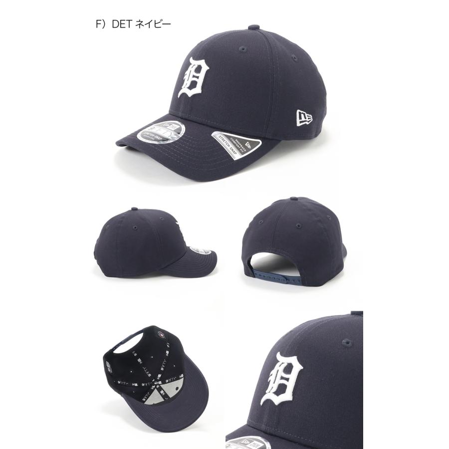 NEW ERA ニューエラ キャップ ストレッチスナップ MLB : ONSPOTZ