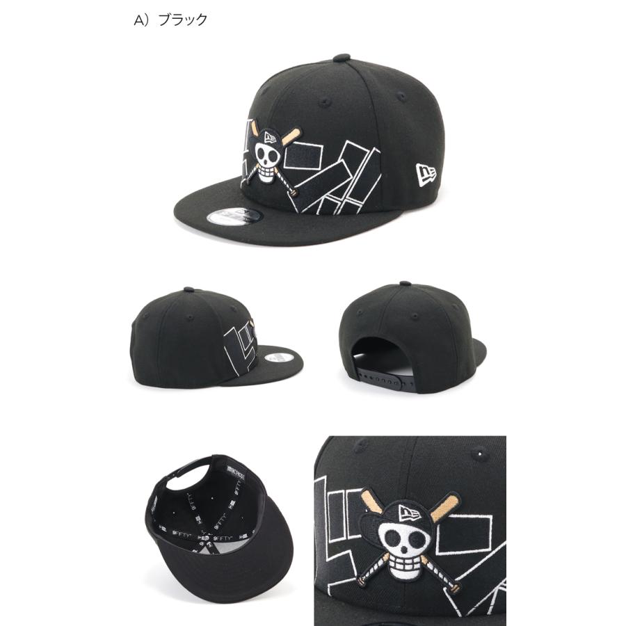 ニューエラ キャップ キッズ Onepiece ワンピース 帽子屋オンスポッツ 通販 Paypayモール