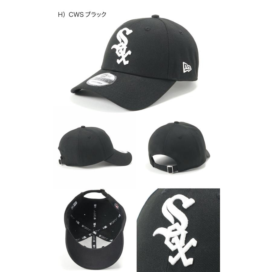 ニューエラキャップ 9FORTY MLBチームロゴ ONSPOTZ別注｜caponspotz｜10