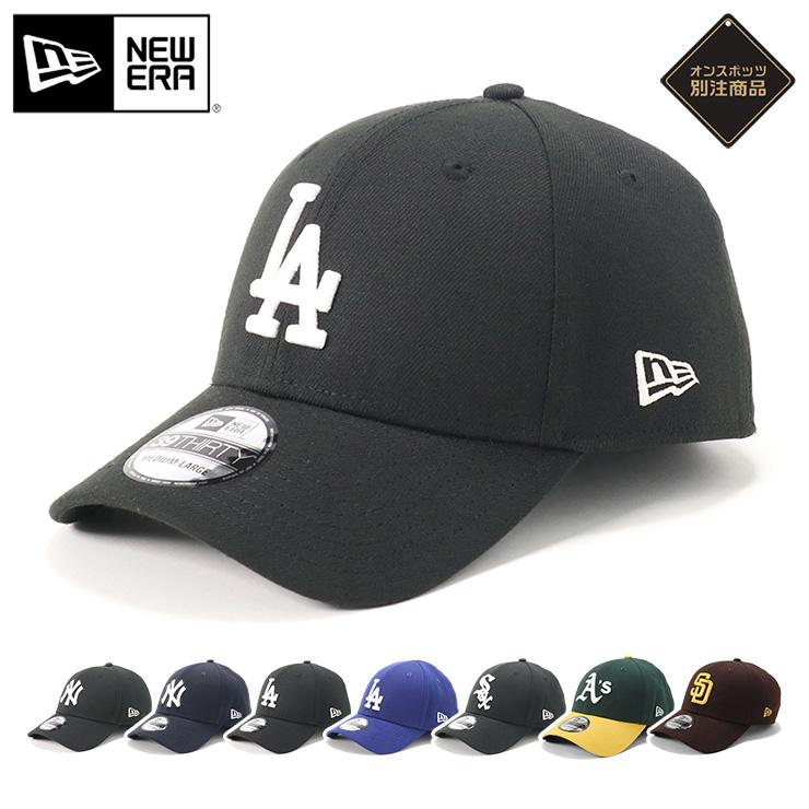 1386円 『3年保証』 ニューエラ キャップ MLB ONSPOTZ別注 1386円 『3年保証』 ニューエラ キャップ MLB ONSPOTZ別注