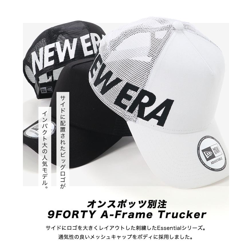 NEW ERA 【クーポン利用で10%OFF】9月20,21日限定！ニューエラ