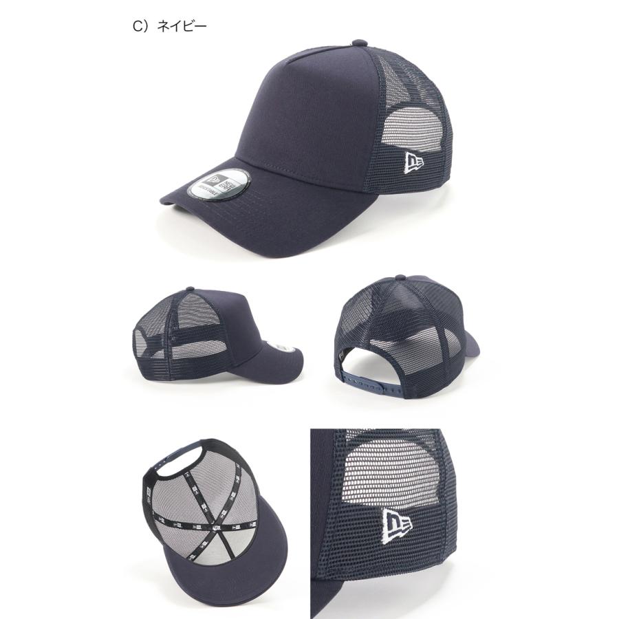 【新品・未使用】ダイワ ニューエラ メッシュキャップ NEW ERA ニューエラ メッシュキャップ 無地 : ONSPOTZ Yahoo