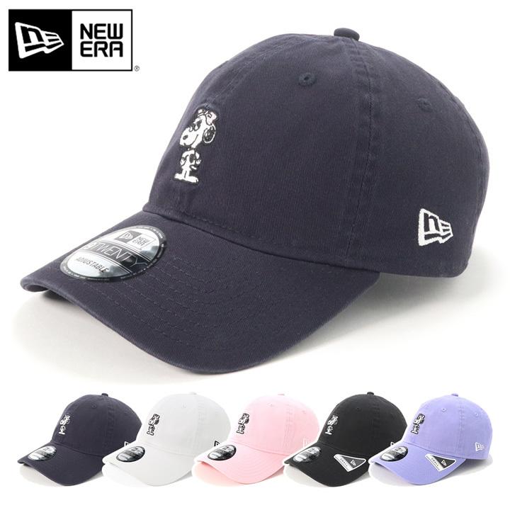ニューエラ ピーナッツ スヌーピー キャップ 帽子屋オンスポッツ 通販 Paypayモール