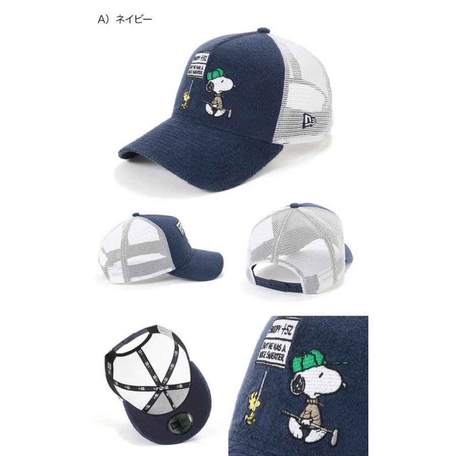 ニューエラ コラボ メッシュキャップ スヌーピー 帽子屋オンスポッツ 通販 Paypayモール