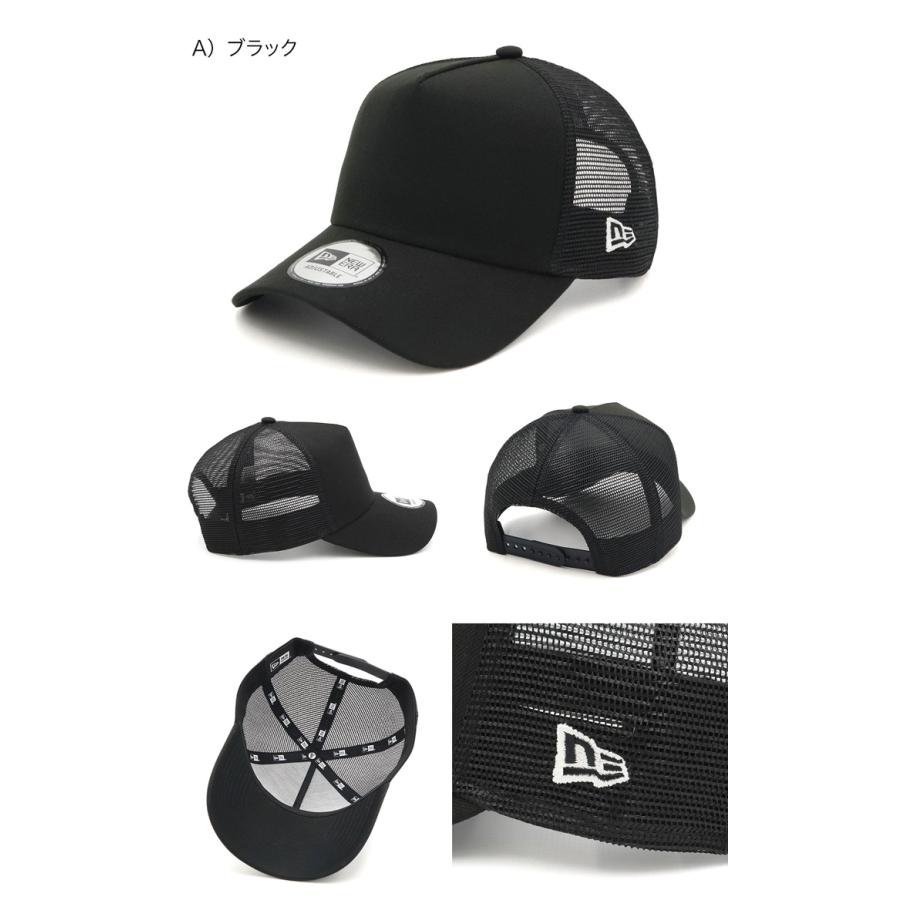 o'n'u 　SSUR メッシュcap他 Amazon | [ニューエラ] メッシュキャップ DOLLAR ONSPOTZ別注 BLACK