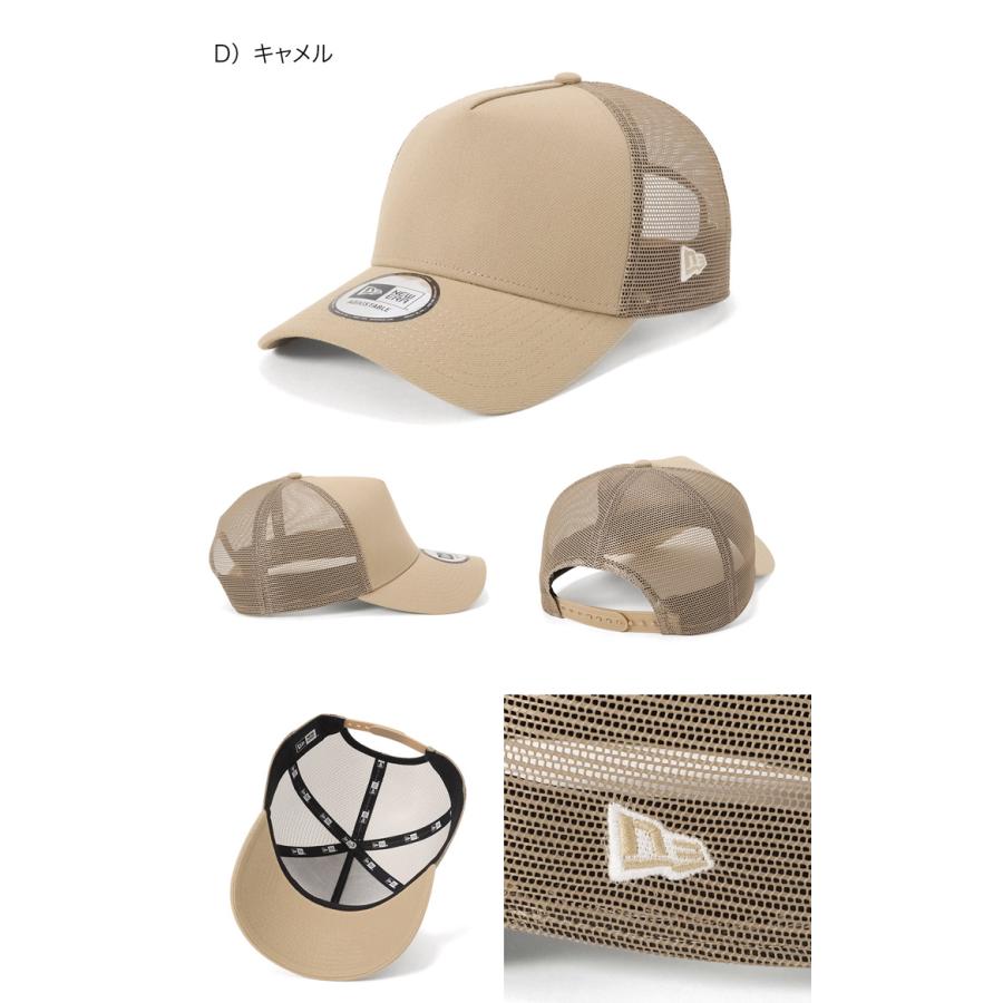 NEW ERA（ニューエラ） ニューエラ帽子 メッシュキャップ 無地 ONSPOTZ