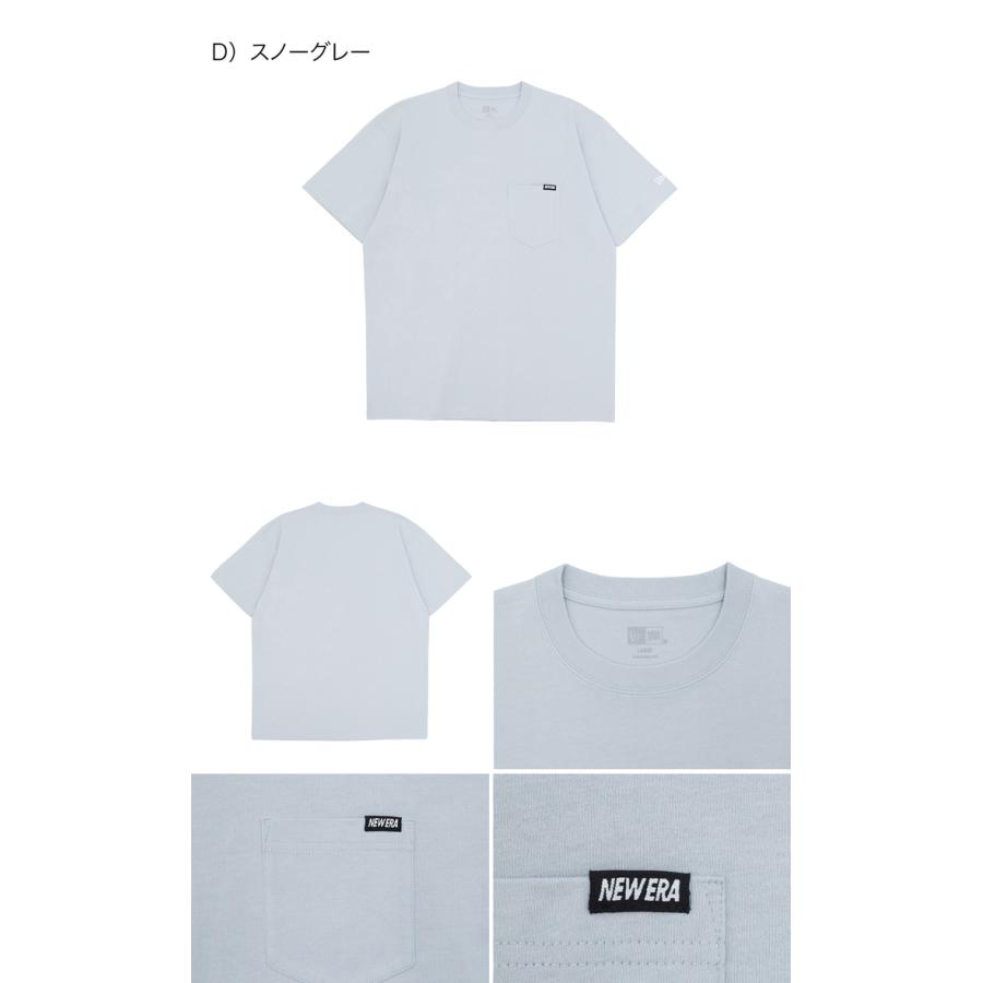 半袖Tシャツ★ニューエラ★ワールドシリーズ T-SHIRTS H GREY 楽天市場】ニューエラ New Era メジャーリーグ アパレル