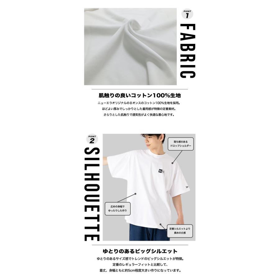 ニューエラ 半袖Tシャツ ONSPOTZ別注 オーバーサイズ｜caponspotz｜03