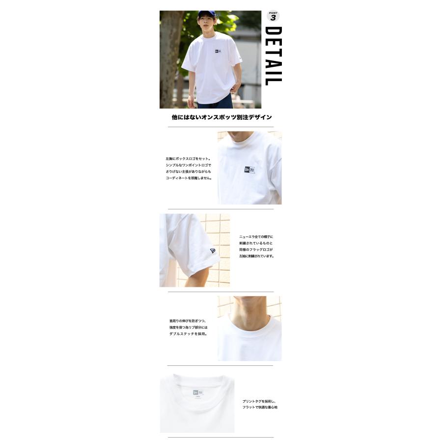 Tシャツ ホワイト 半袖 Oサイズ&ホワイトキャップ NEW ERA（ニューエラ） 半袖Tシャツ ONSPOTZ別注 オーバーサイズ