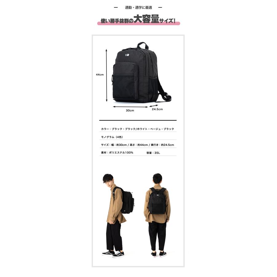 NEW ERA（ニューエラ） バックパック キャンパスパック : ONSPOTZ