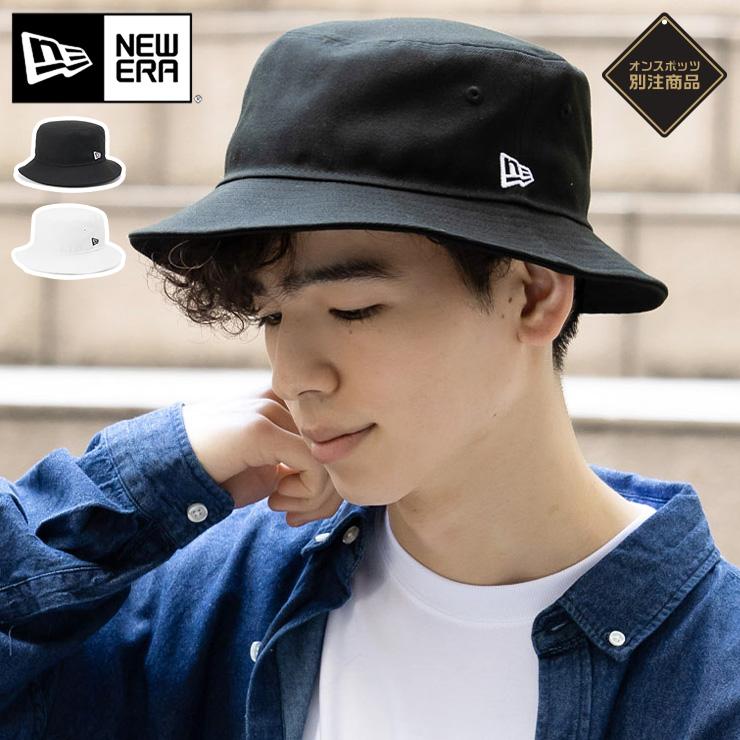 NEW ERA ニューエラ バケットハット 無地 ONSPOTZ別注 : ONSPOTZ NEW ERA ニューエラ バケットハット 無地 ONSPOTZ別注 : ONSPOTZ