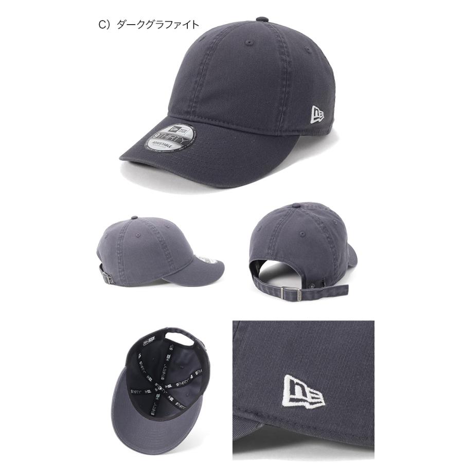 NEW ERA（ニューエラ） キャップ 無地イージースナップ ONSPOTZ別注
