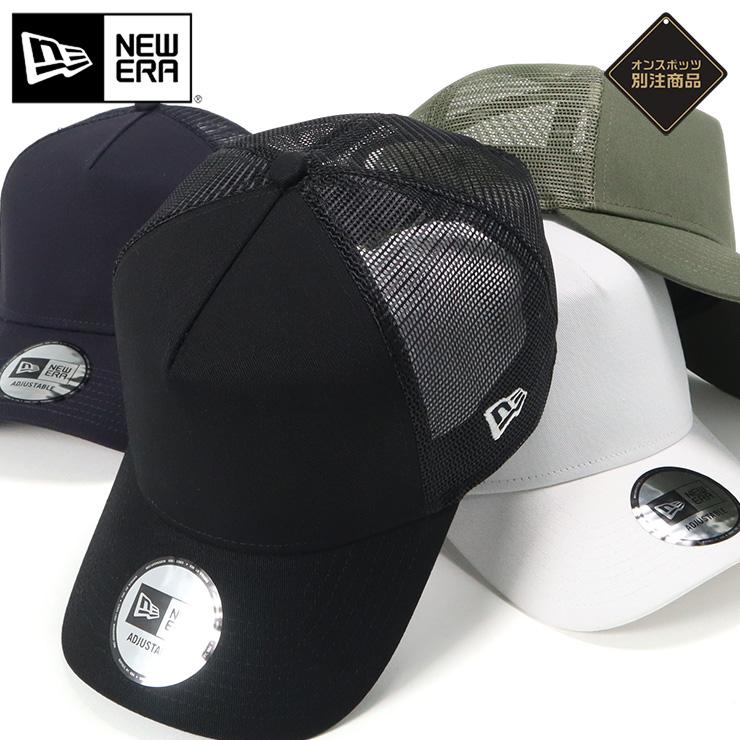 ニューエラ メッシュキャップ 無地 Onspotz別注 Ner33c5469 Onspotz Yahoo ショッピング店 通販 Yahoo ショッピング