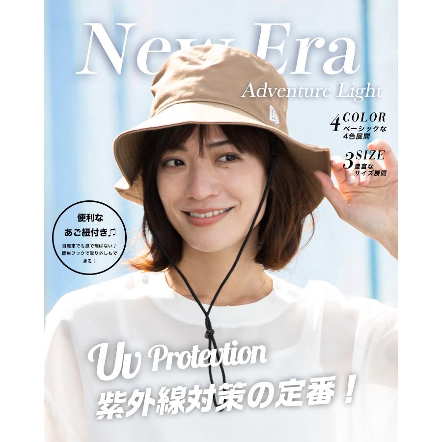 No.169 空の休日 ビジュアルアドベンチャー image.jpg