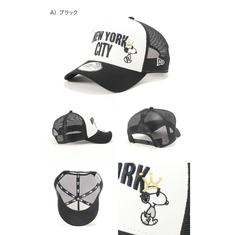 2周年記念イベントが ニューエラ メッシュキャップ コラボ スヌーピー3 960円 Bayern Dghk De