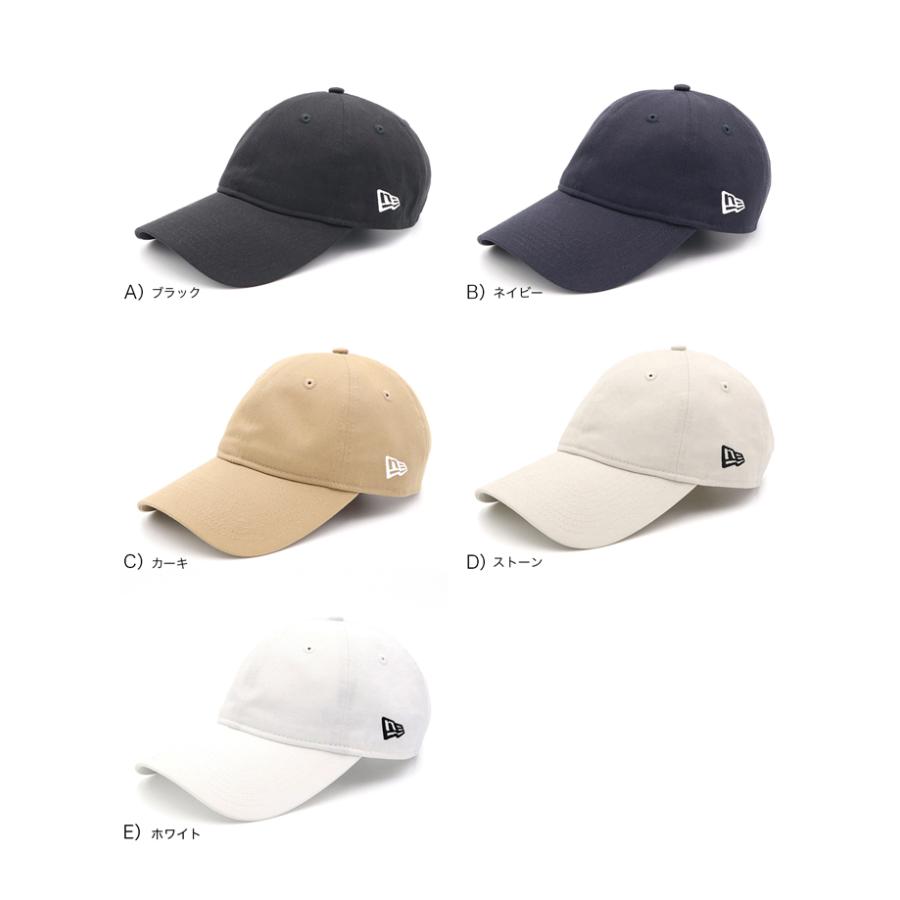 thehighlights ザハイライツキャップ　新品未使用　定価18,700円 NEW ERA（ニューエラ） キャップ ロングバイザー 無地9TWENTY