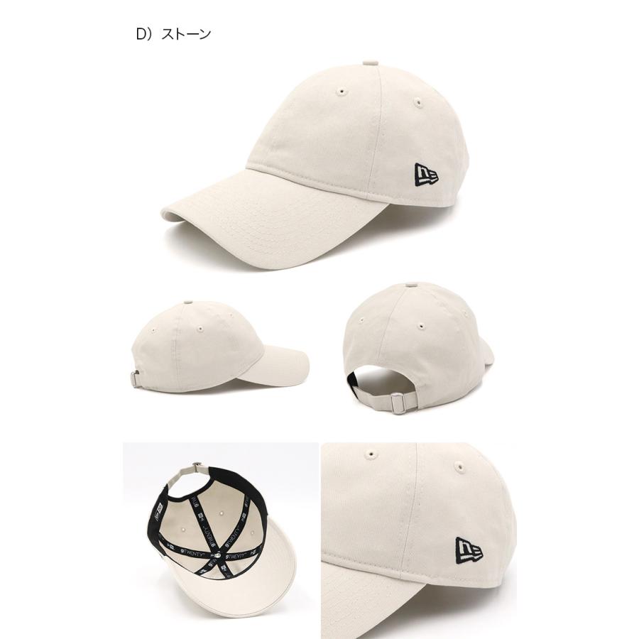 NEW ERA（ニューエラ） キャップ ロングバイザー 無地9TWENTY