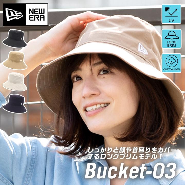 NEW ERA ニューエラ バケットハット 無地 : ONSPOTZ Yahoo