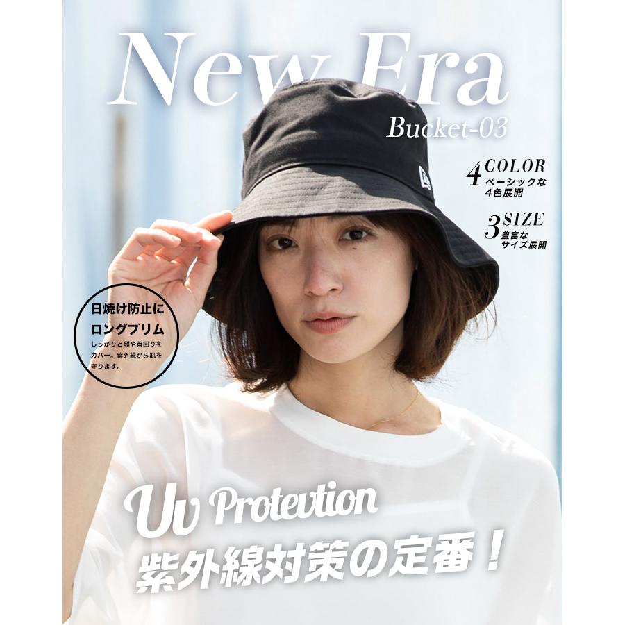 NEW ERA ニューエラ バケットハット 無地 : ONSPOTZ Yahoo NEW ERA ニューエラ バケットハット 無地 : ONSPOTZ Yahoo
