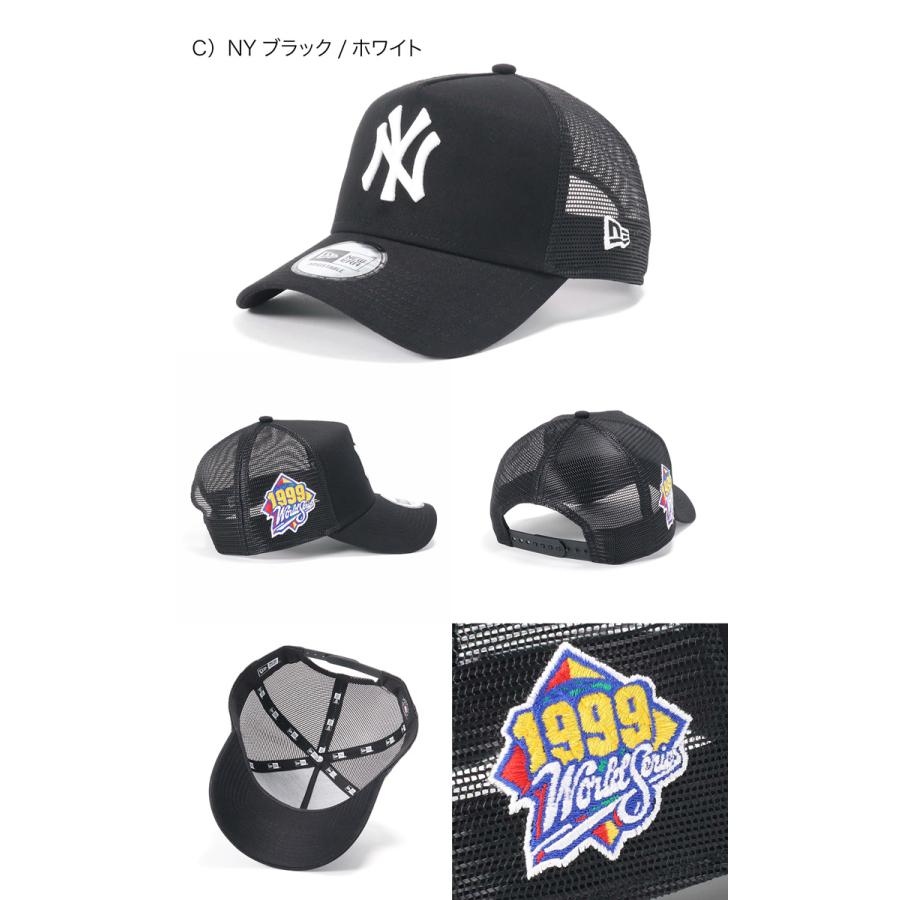 NEW ERA（ニューエラ） メッシュキャップ MLBサイドパッチ ONSPOTZ別注