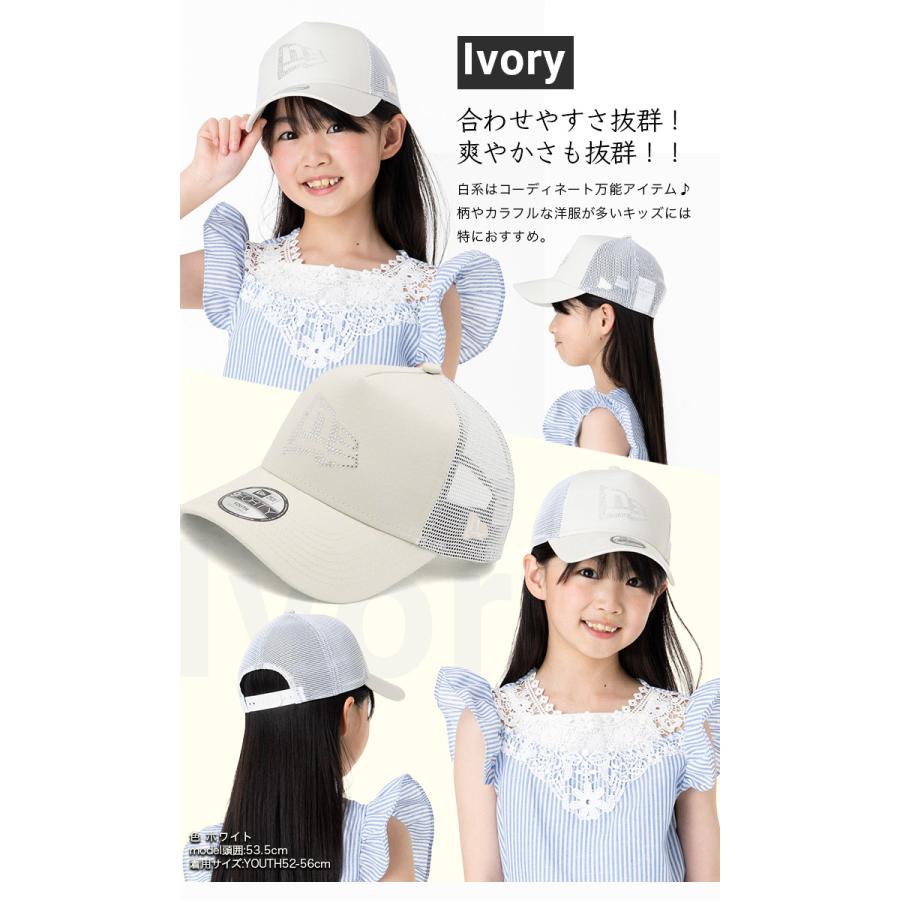 NEW ERA ニューエラ キッズ メッシュキャップ ラインストーン NEW ERA ニューエラ キッズ メッシュキャップ ラインストーン