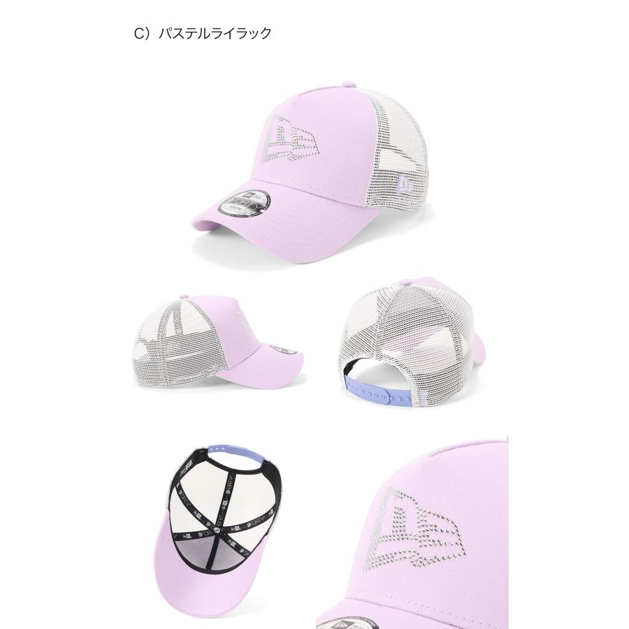 【極美品】Rady レディ Rロゴ ラインストーン メッシュキャップ ホワイト 2個セット ほぼ未使用 まとめ売り 希少 NEW ERA（ニューエラ） キッズ メッシュキャップ ラインストーン