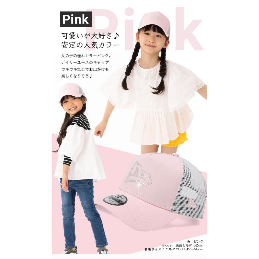 NEW ERA ニューエラ キッズ メッシュキャップ ラインストーン