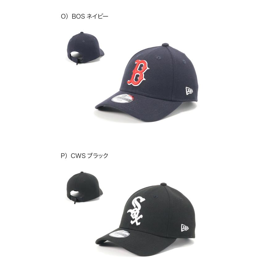 NEW ERA（ニューエラ） ニューエラキッズ キャップ MLB ONSPOTZ別注