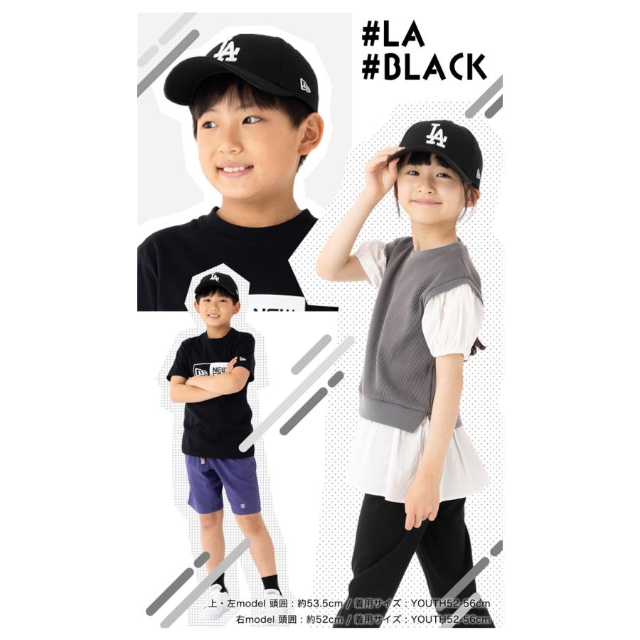 NEW ERA ニューエラ キッズ キャップ ガリガリ君 ONSPOTZ別注c NEW ERA ニューエラ キッズ キャップ ガリガリ君 ONSPOTZ別注c