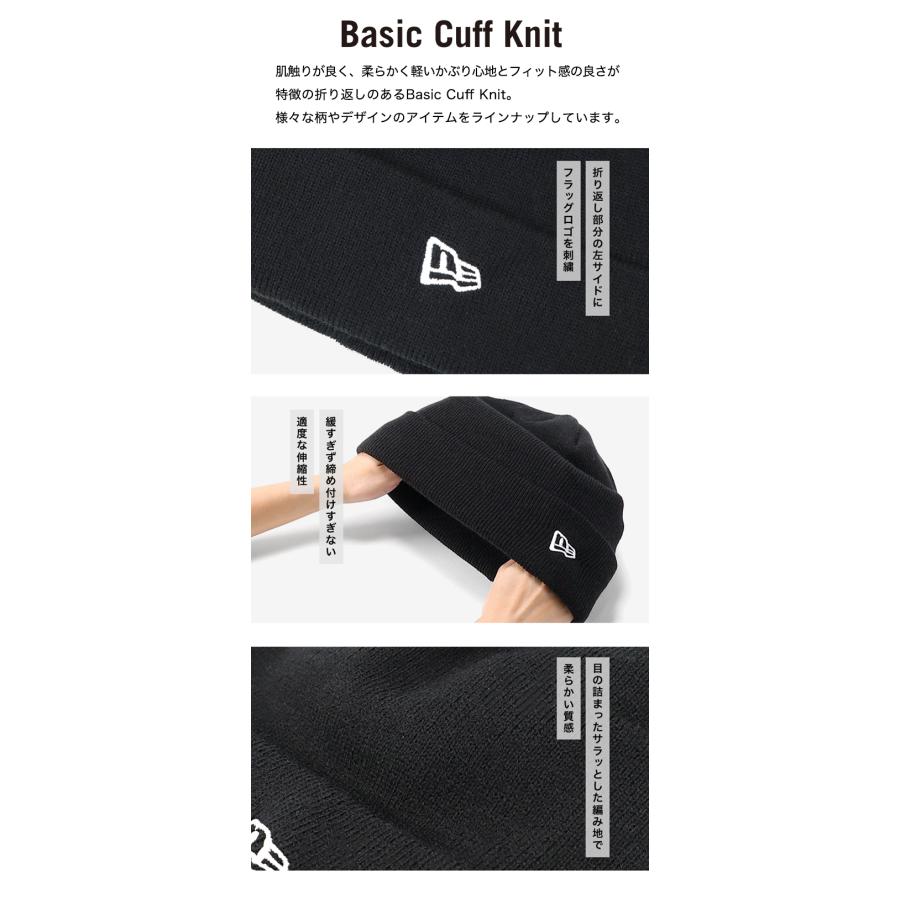 NEW ERA（ニューエラ） ニット帽 カフ 無地 : ONSPOTZ Yahoo