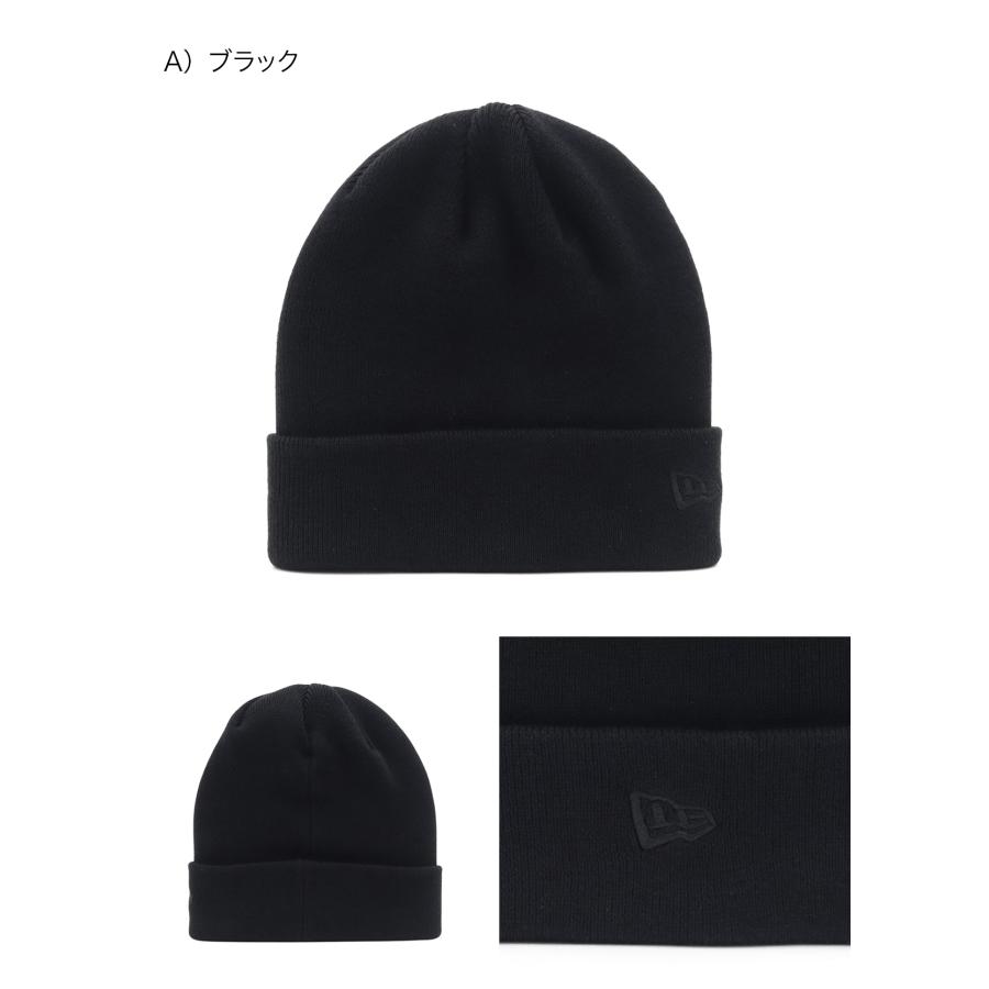 NEW ERA（ニューエラ） ニット帽 カフ 無地 : ONSPOTZ Yahoo