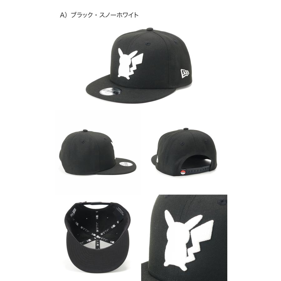 ニューエラキッズ キャップ ポケモンコラボ ピカチュウ 帽子屋オンスポッツ 通販 Paypayモール