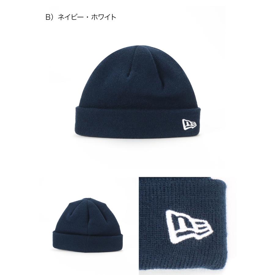 NEW ERA（ニューエラ） ニット帽 ショート無地 ONSPOTZ別注 : ONSPOTZ