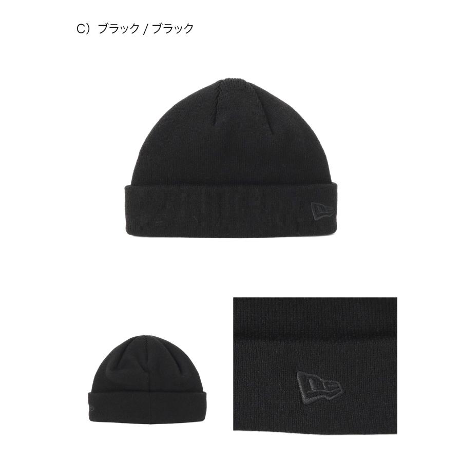 NEW ERA（ニューエラ） ニット帽 ショート無地 ONSPOTZ別注 : ONSPOTZ