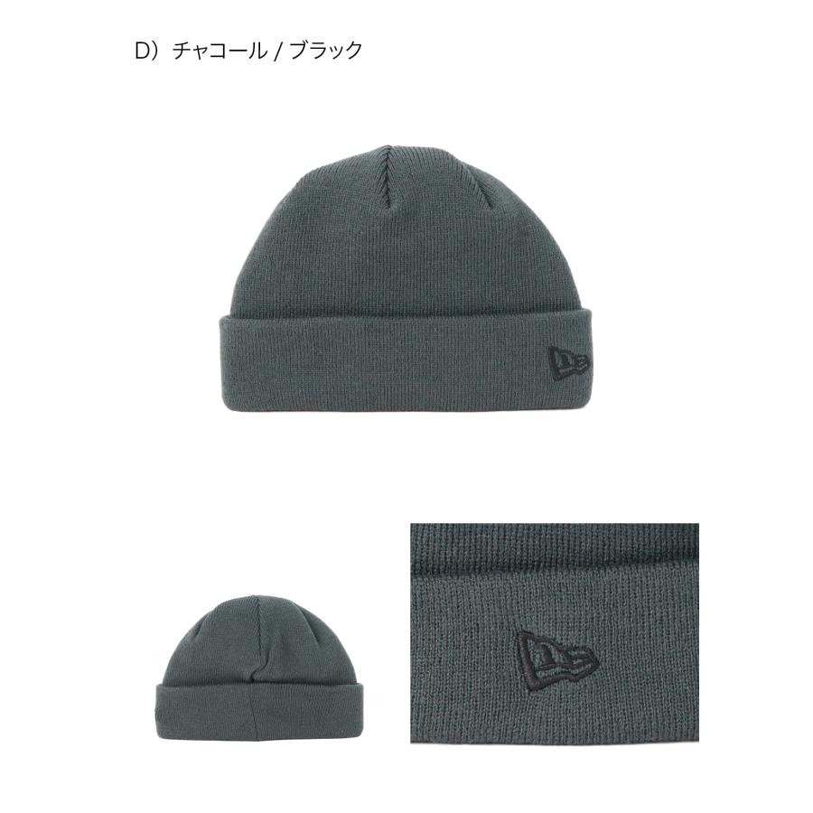 NEW ERA（ニューエラ） ニット帽 ショート無地 ONSPOTZ別注 : ONSPOTZ