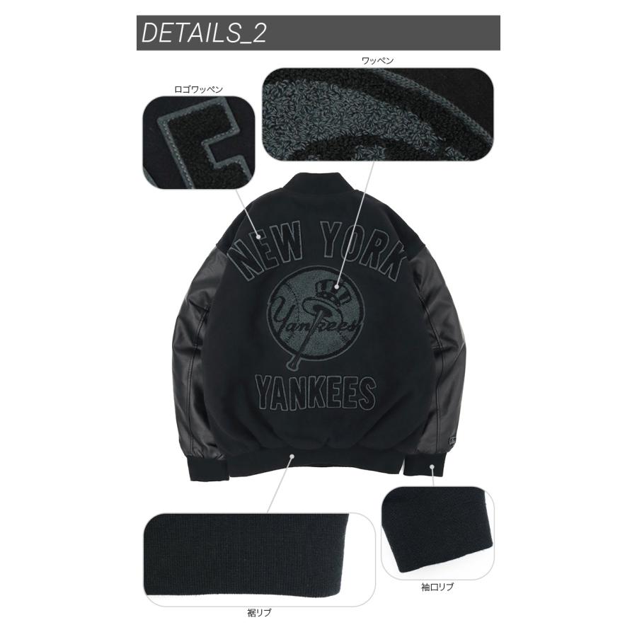 送料無料，最新作 ニューエラ 韓国企画 スタジャン MLB