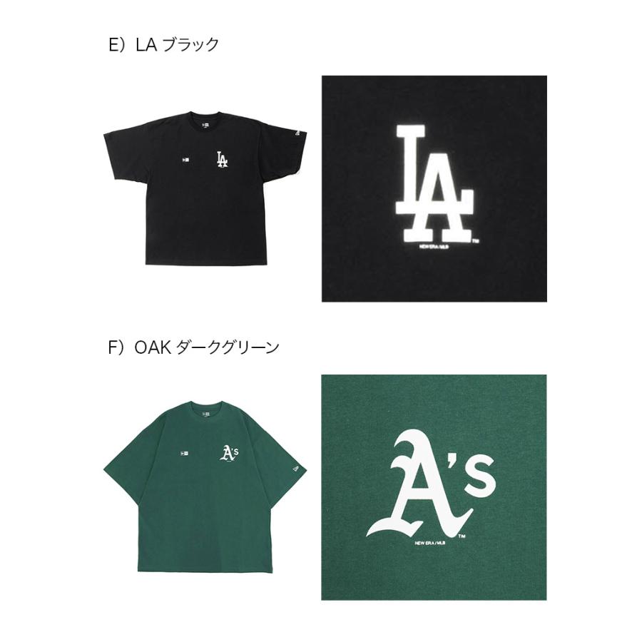 NEW ERA ニューエラ 半袖Tシャツ オーバーサイズ MLB ONSPOTZ