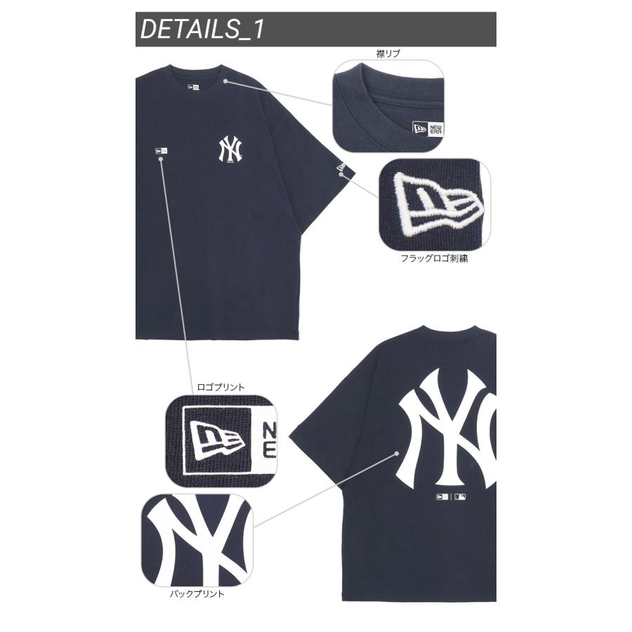 NEW ERA（ニューエラ） 半袖Tシャツ オーバーサイズ MLB ONSPOTZ別注