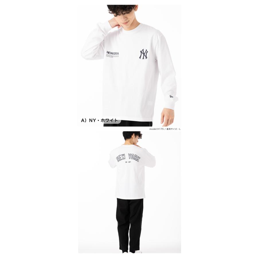 ニューエラ 長袖Tシャツ MLB｜caponspotz｜09