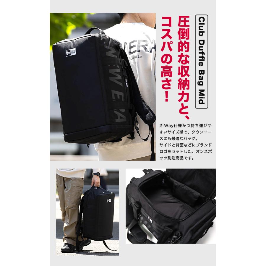 NEW ERA（ニューエラ） ダッフルバッグ 2WAY ONSPOTZ別注 : ONSPOTZ