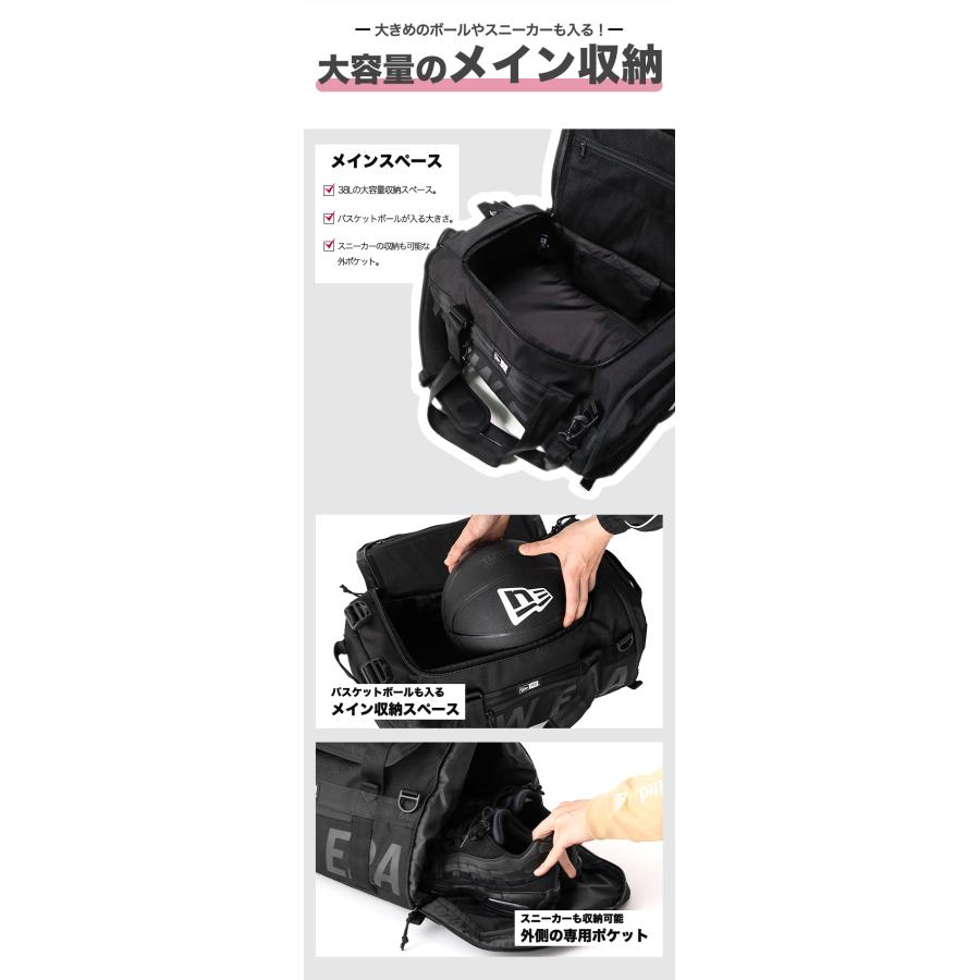 NEW ERA（ニューエラ） ダッフルバッグ 2WAY ONSPOTZ別注 : ONSPOTZ