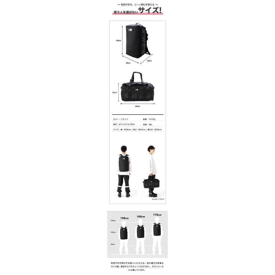 NEW ERA（ニューエラ） ダッフルバッグ 2WAY ONSPOTZ別注 : ONSPOTZ