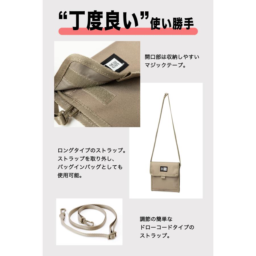 ニューエラ スクエア ネックポーチ BAG｜caponspotz｜05