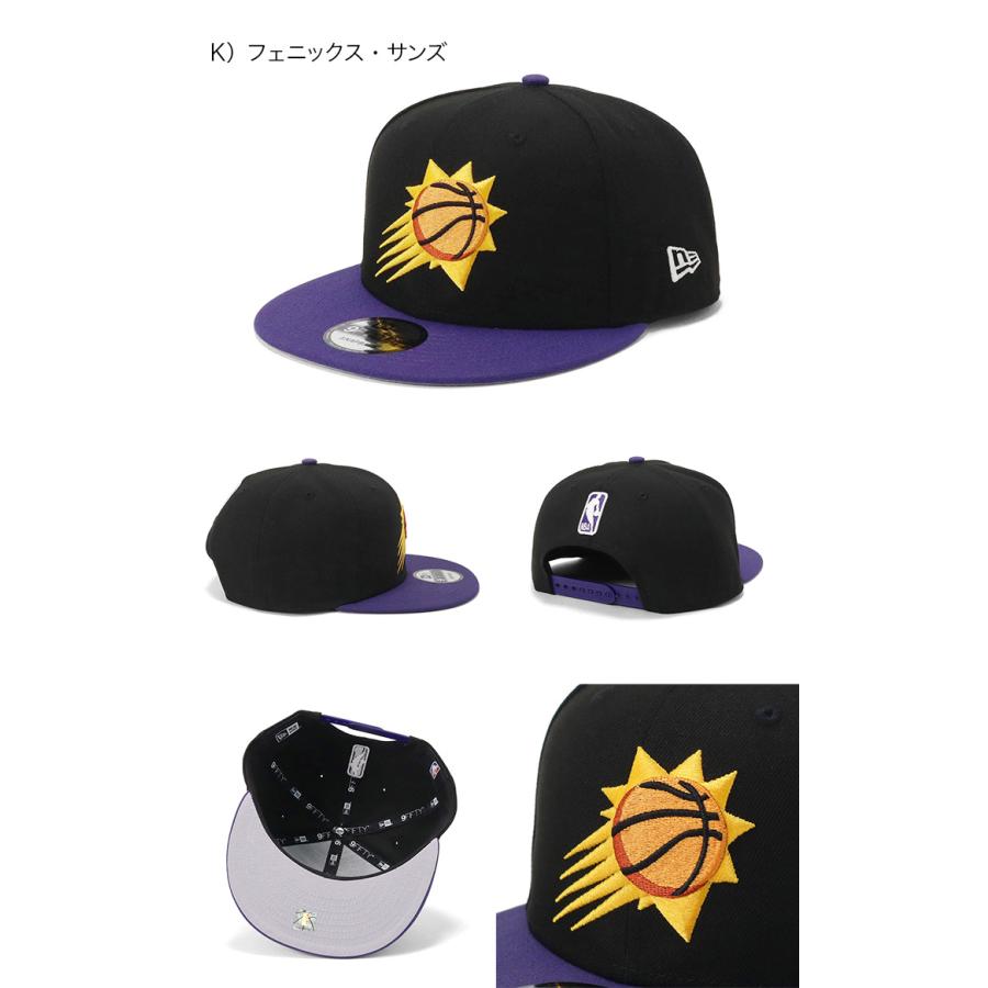 NEW ERA ニューエラキャップ NBA スナップバック : ONSPOTZ NEW ERA ニューエラキャップ NBA スナップバック : ONSPOTZ