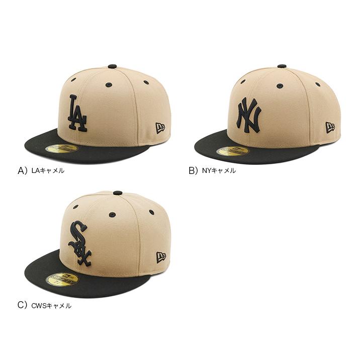 NEW ERA ニューエラキャップ 59FIFTY 2トーン ONSPOTZ別注