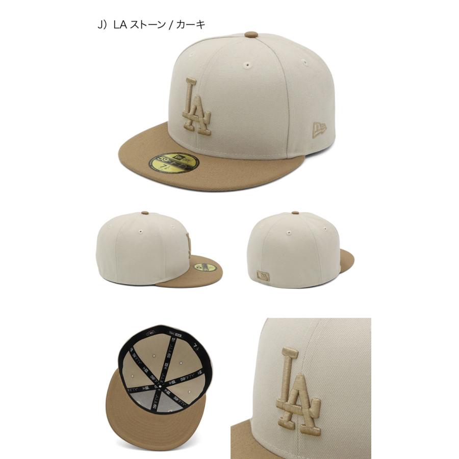 NEW ERA ニューエラキャップ 59FIFTY 2トーン ONSPOTZ別注