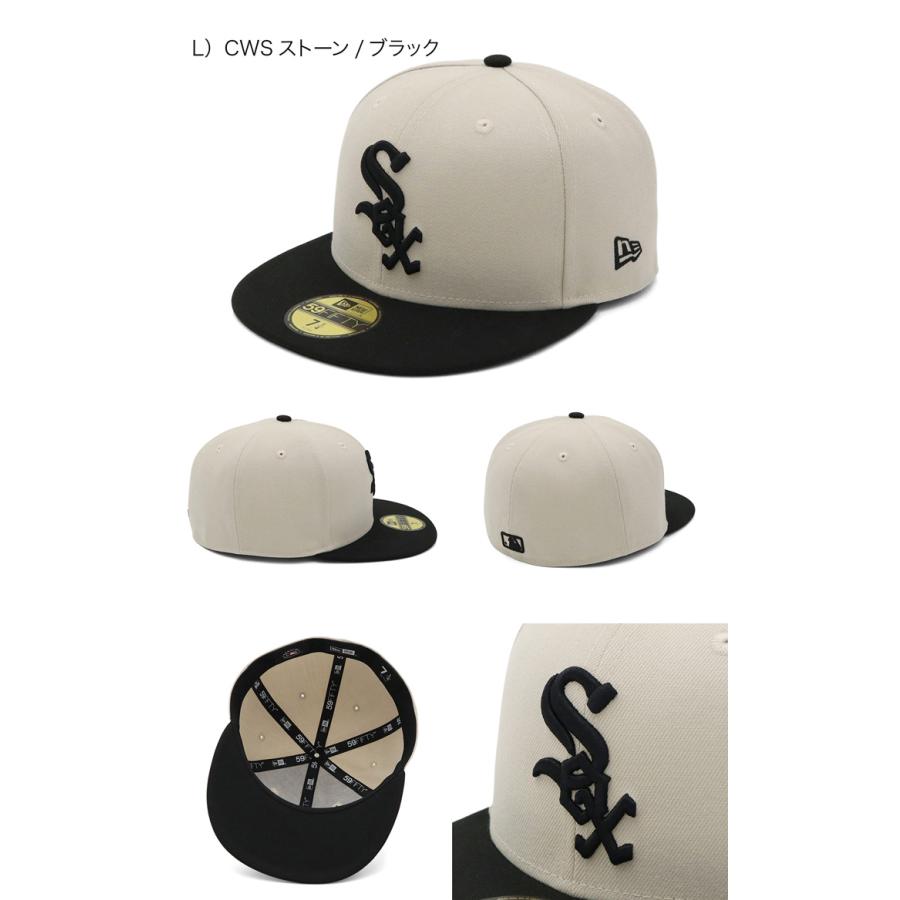 NEW ERA ニューエラキャップ 59FIFTY 2トーン ONSPOTZ別注 NEW ERA ニューエラキャップ 59FIFTY 2トーン ONSPOTZ別注