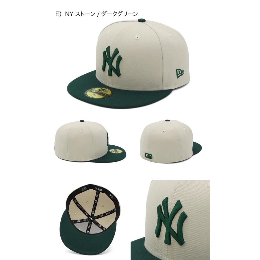 NEW ERA ニューエラキャップ 59FIFTY 2トーン ONSPOTZ別注 NEW ERA ニューエラキャップ 59FIFTY 2トーン ONSPOTZ別注